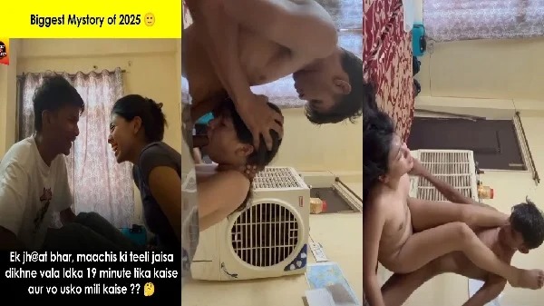 Instagram couple viral 19 min 35 Sec full video