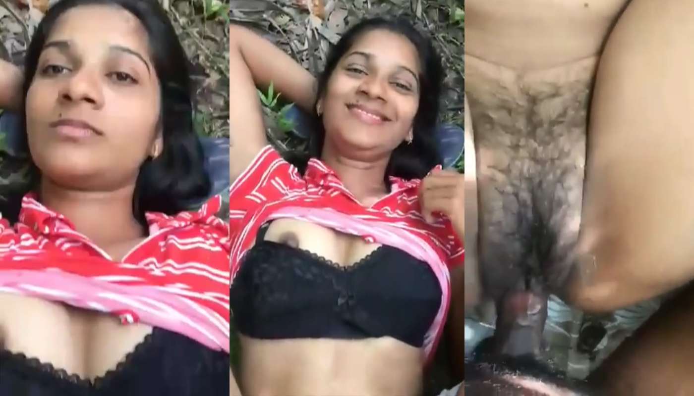 Park Me Gf Bf Sex Karte Hue